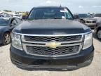 2015 Chevrolet Tahoe Special