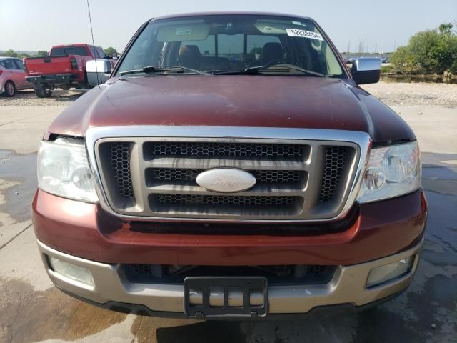 2005 Ford F150 Supercrew