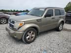 2007 Dodge Nitro SXT