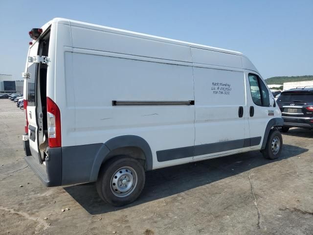 2018 Dodge RAM Promaster 2500 2500 High