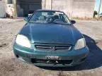 2000 Honda Civic EX