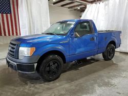 Ford salvage cars for sale: 2010 Ford F150