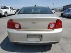 2012 Chevrolet Malibu 1LT