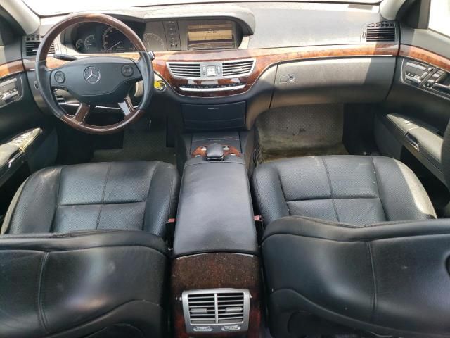 2007 Mercedes-Benz S 550