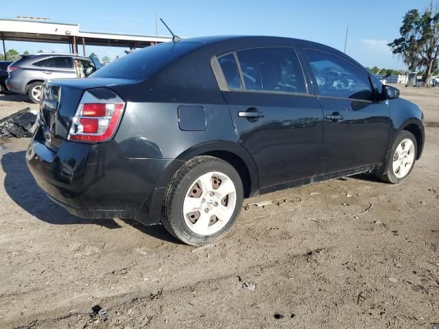 2008 Nissan Sentra 2.0