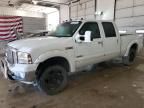 2007 Ford F250 Super Duty