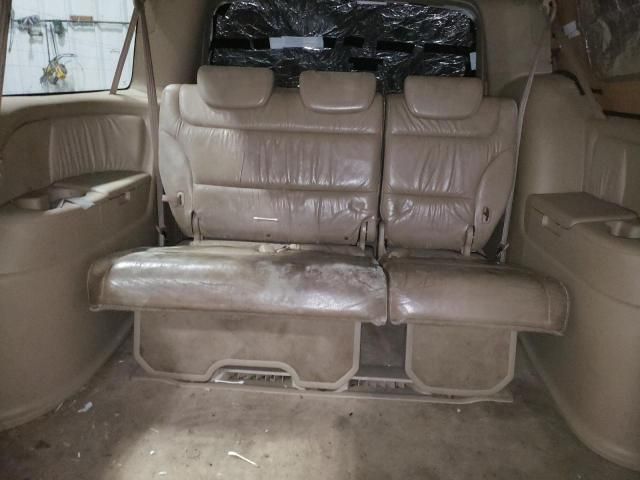 2005 Honda Odyssey EXL