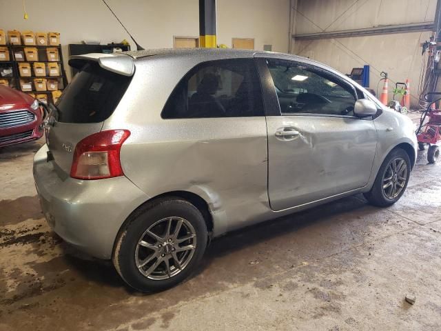 2008 Toyota Yaris