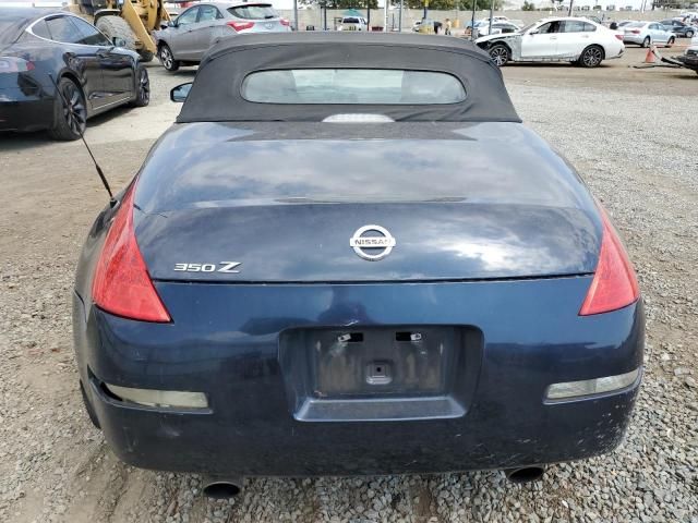 2009 Nissan 350Z