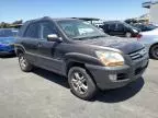 2006 KIA New Sportage