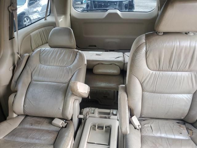 2005 Honda Odyssey EXL