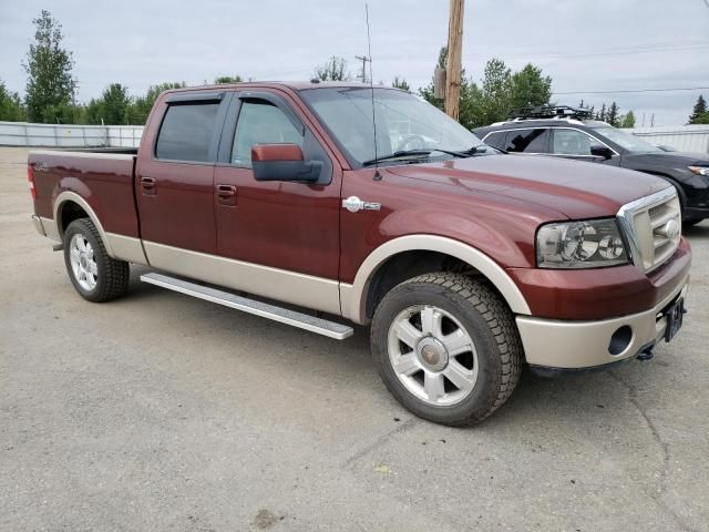 2007 Ford F150 Supercrew