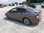 2010 Honda Civic EXL