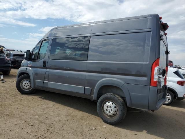 2014 Dodge RAM Promaster 1500 1500 High