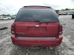 2007 Chevrolet Trailblazer LS