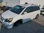 2005 Honda Odyssey Touring