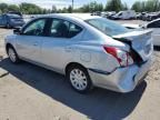 2019 Nissan Versa S