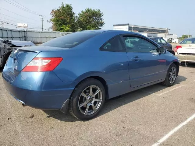 2011 Honda Civic EX