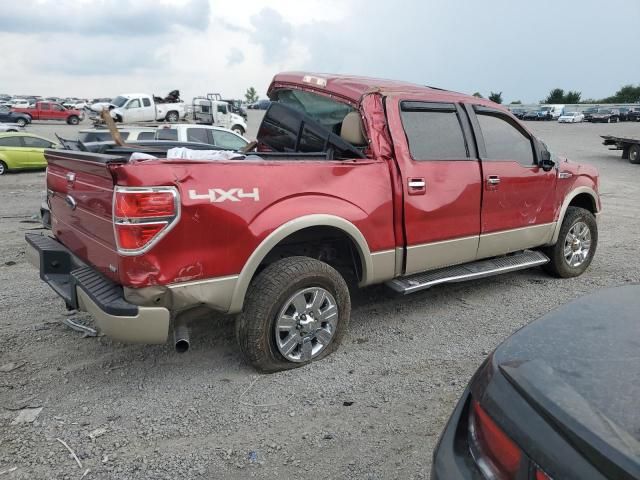 2010 Ford F150 Supercrew