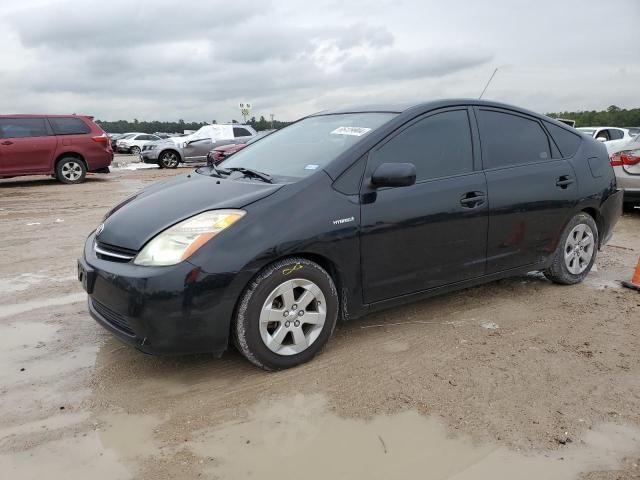 2008 Toyota Prius