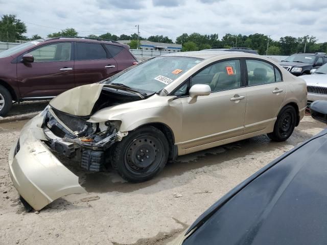 2008 Honda Civic LX