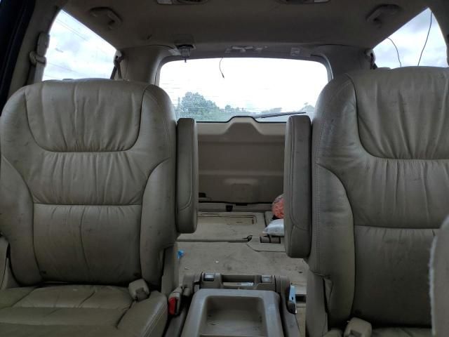 2007 Honda Odyssey EXL