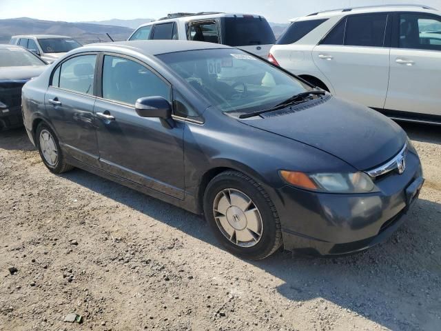 2006 Honda Civic Hybrid