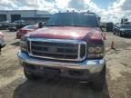 2004 Ford F250 Super Duty