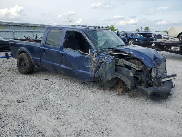 2008 Ford F250 Super Duty