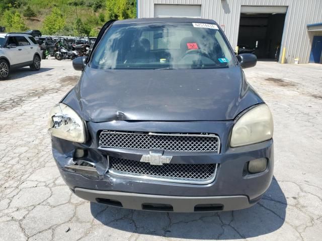 2008 Chevrolet Uplander LS