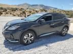 2023 Nissan Murano S