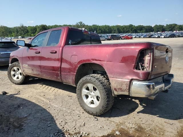 2021 Dodge RAM 1500 BIG HORN/LONE Star