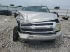 2008 Chevrolet Silverado K1500