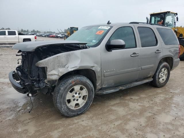 2007 Chevrolet Tahoe C1500