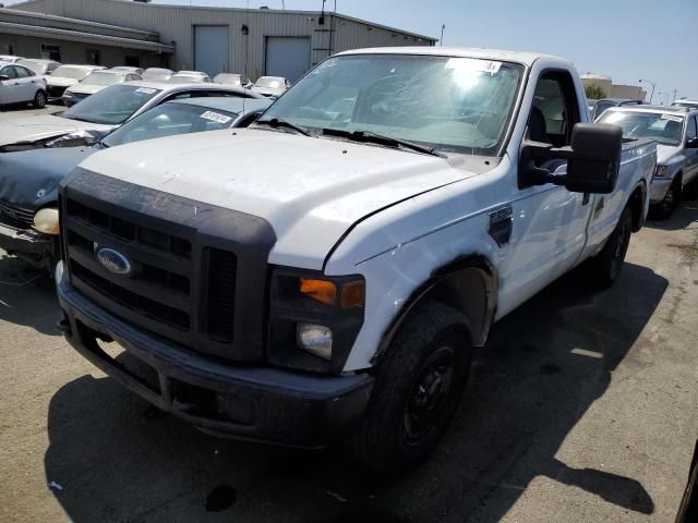 2008 Ford F250 Super Duty