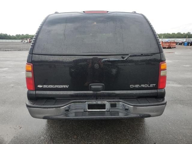 2003 Chevrolet Suburban K1500