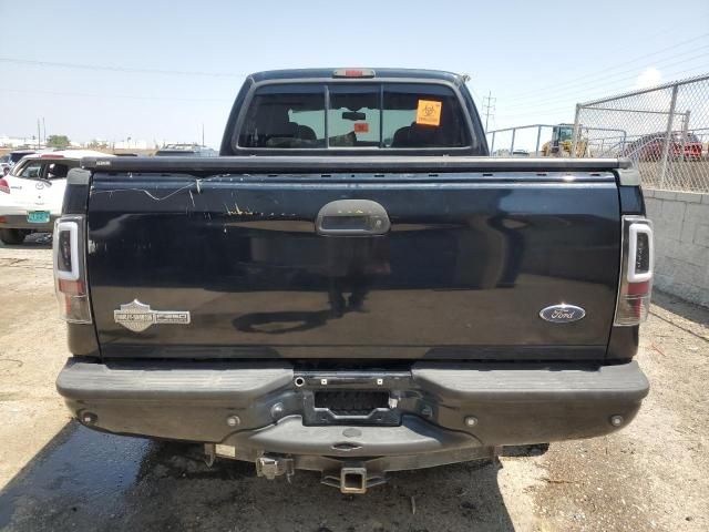 2006 Ford F250 Super Duty