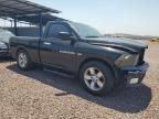 2012 Dodge RAM 1500 ST