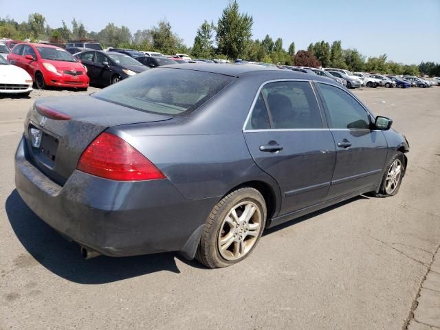 2007 Honda Accord EX