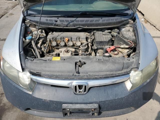 2006 Honda Civic EX