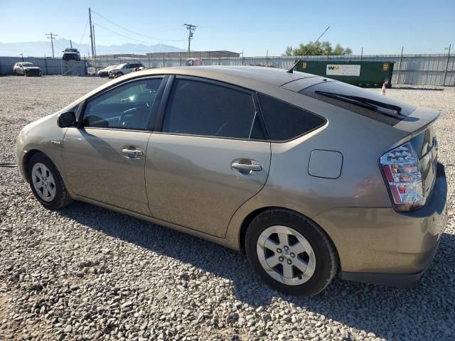 2006 Toyota Prius