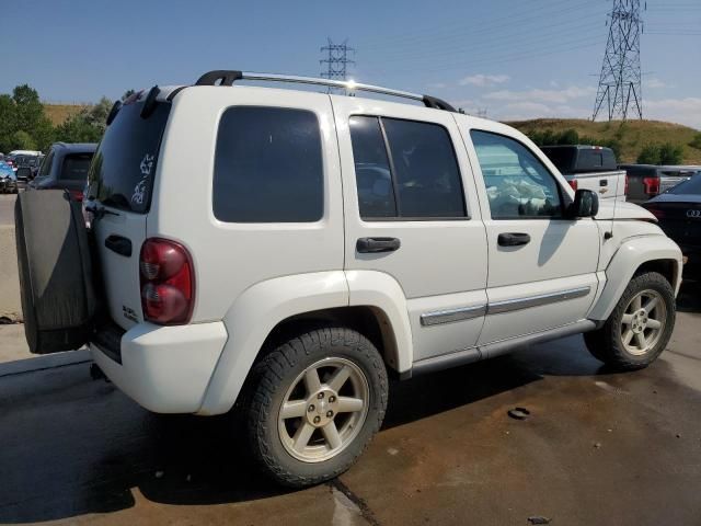 2007 Jeep Liberty Limited