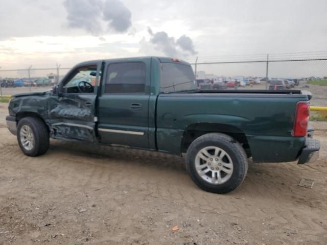 2005 Chevrolet Silverado C1500