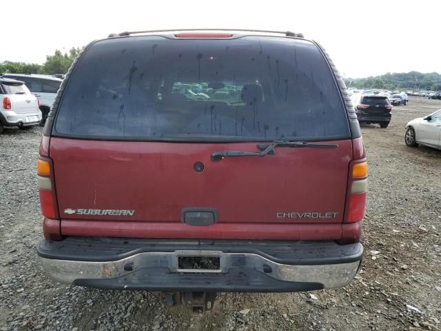 2003 Chevrolet Suburban K1500