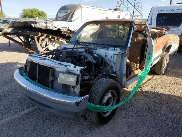 1992 Dodge Dakota