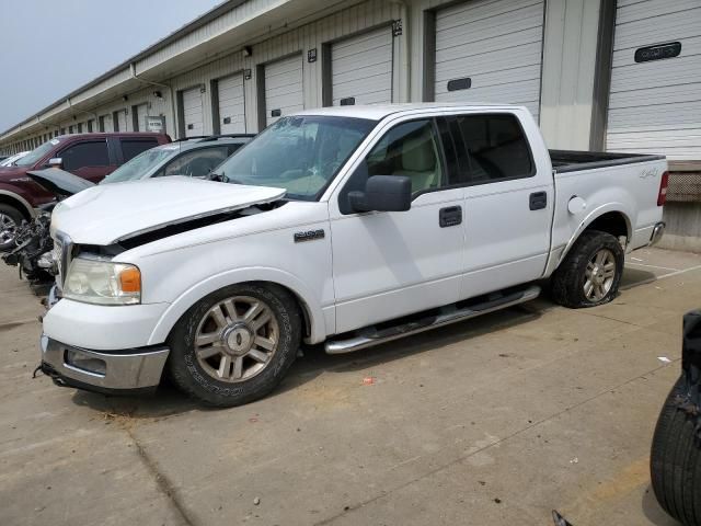 2004 Ford F150 Supercrew