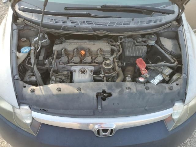 2007 Honda Civic LX