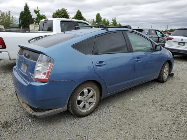 2005 Toyota Prius