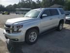 2020 Chevrolet Tahoe K1500 LT