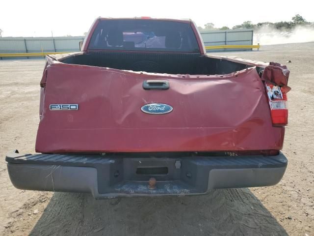 2008 Ford F150